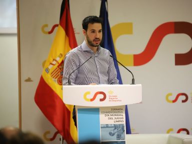 David Cano